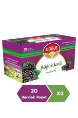 Böğürtlen Çayı 20li X 2 Adet